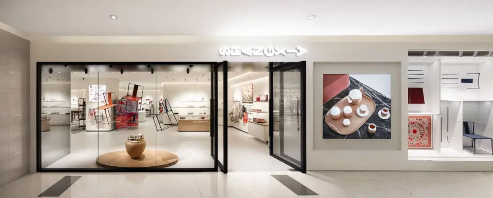 芒种相聚，「京」日雅韵——SHANG XIA上下揭幕焕新北京国贸商城精品店