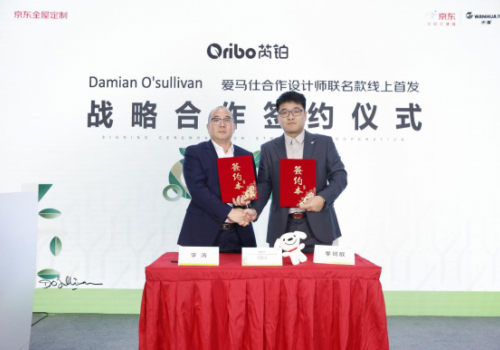 万华禾香携手京东全屋定制，以“绿色智造+数字零售”共筑高端家居新范式